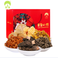 菌益国风礼 南北干货特产山珍干货礼盒466g