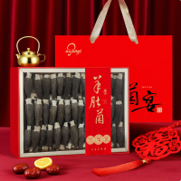 菌益羊肚菌礼盒云南特产羊肚菌山珍煲汤滋补年货礼盒100g