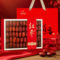 菌益红枣礼盒 特级新疆大枣灰枣即食干货500g