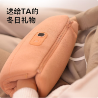 飞利浦 热水袋无水暖手宝 电热敷电暖袋 元气橙AHR3142AHD