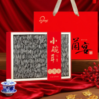 菌益长白山小碗耳秋耳黑木耳肉厚无根山珍干货500g