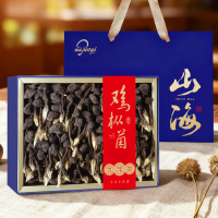 菌益鸡枞菌云南头茬鸡纵菌菌菇年货礼盒200g