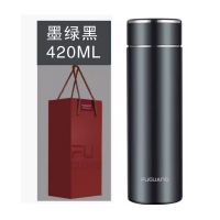 富光智轩温显杯420ml FGZ2014-420 1个