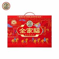 徐福记全家福糖点福瑞礼礼盒1277g 1盒