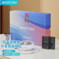 践程迷你颈椎头部深层电脉冲热敷按摩器 GH04 1套