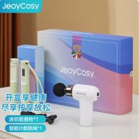 践程家用筋膜枪迷你按摩仪肌肉放松跑步健身专用按摩器 GH03 1套