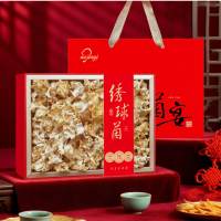 菌益绣球菌干货礼盒 脆嫩爽口绣球菌年货礼盒168g