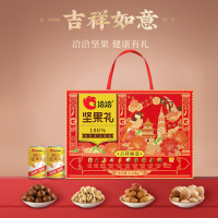 洽洽 坚果礼盒合家欢1.876kg 1盒