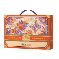 集味轩坚果炒货锦悦坚果礼2040g 1盒