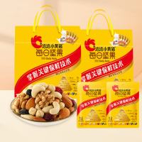 洽洽 小黄袋每日坚果14日装322g+960ml 1盒