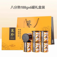 洽洽 葵珍礼盒原味大瓜子八分熟188g*6罐 1盒