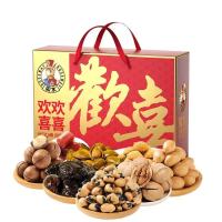 如水欢欢喜喜坚果礼盒860g(1盒)