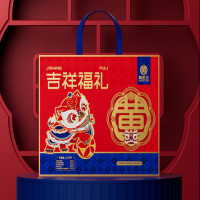 黄老五糕点年货礼盒吉祥福礼1120g(1盒)
