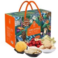 卡宴(KAUN)五珍橙礼山珍干货礼盒780g 1盒