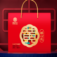 黄老五花生酥零食礼盒酥心礼1516g(1盒)