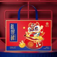 黄老五零食礼很棒 芝麻棒礼盒1002g(1盒)