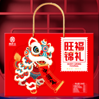 黄老五花生酥年货零食礼盒旺福锦礼844g(1盒)