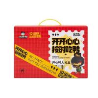 周黑鸭(ZHOU HEI YA)开心鸭卤味礼盒527g 1盒