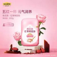 五谷磨房桃花颜红枣阿胶粉即食五红粉阿胶代餐粉营养早餐600g/罐(1罐)