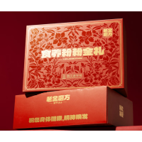 老金磨方食养粉粉金礼1000g节日礼品走亲戚长辈礼年货