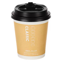 一次性咖啡杯加厚防热防烫带盖子280ml*50/袋 1袋
