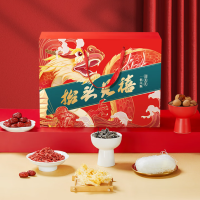 燕之坊抬头见禧干货礼盒704g(1盒)