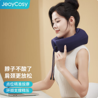 践程 家用车载护颈多档可调震动按摩仪颈部肩部放松理疗U型按摩枕 UM-1炫动