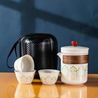 韵色旅行茶具(内含:茶壶280ML*1,茶杯40ML*3)1套