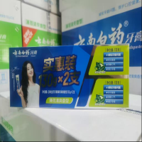 云南白药 牙膏薄荷清爽香型130g*2支+云南白药银翼旋风牙刷2支装(1套)