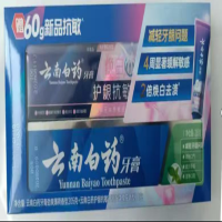 云南白药牙膏劲爽薄荷香型205g+云南白药护龈抗敏牙膏海洋樱花香型60g(1套)