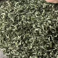 山间禾木明前蒙顶甘露250g/罐 1罐