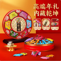 徐福记 混合新年糖果宫廷酥心糖礼盒 420g 1盒