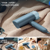 飞利浦可折叠手持式熨烫机 STH3000(颜色随机)1个