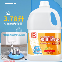 高泡地毯清洁剂地毯水 3.78升 1瓶装