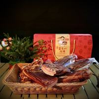 富乐山四川特产腊肉香肠礼盒1500g(腊肉500g麻辣香肠500g川味500g)