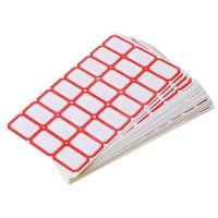 红色不干胶空白便签纸 25*30mm 50张/包 1包