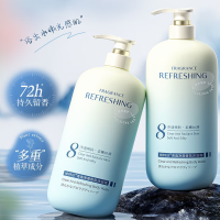 沐浴露 持久留香 玉龙茶香800g 1瓶