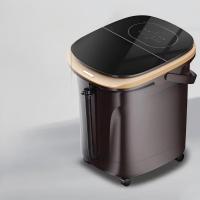 志高(CHIGO)全自动泡脚桶加热恒温按摩电动洗脚桶过小腿足浴盆高深桶家用 ZG-H2018A