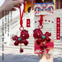 马年新款刺绣香囊马上有福 挂件 1个