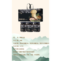 影田松茸牛肝菌酱礼盒660g