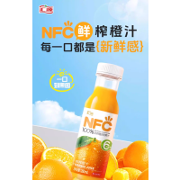 汇源鲜榨NFC橙汁柳橙原汁果汁饮料饮品鲜榨橙汁280ml*10瓶 1盒