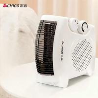 志高(CHIGO) 取暖器迷你便携式ZNB-180(P1白) 1台