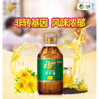 中粮福临门“粮油福礼”B款 (中粮福临门低芥酸AE菜籽油4L+中粮皇家粮仓天下米行精选东北大米2.5kg)