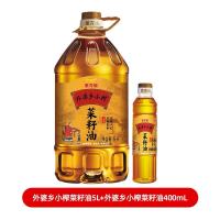 金龙鱼外婆乡小榨菜籽油5L+400ml