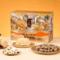 卡宴(KAUN)山珍干货菌菇礼盒 880g 1盒
