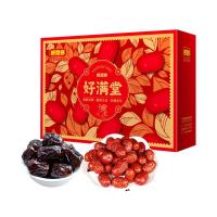 好想你好满堂礼盒1118g(1盒)