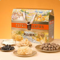 卡宴(KAUN)大山呈礼山珍菌菇干货礼盒1048g 1盒