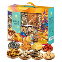 卡宴(KAUN) 珍之美味山珍干货礼盒880g 1盒