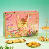 集味轩缤纷时光糕点礼盒768g(1盒)