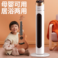 奥克斯(AUX)取暖器 暖风机电热扇塔式暖风机NSBE-200TS45AR(遥控款) 1台